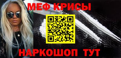 mdpv Мариинск