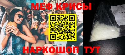 mdpv Мариинск