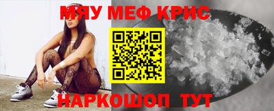 jwh Малгобек