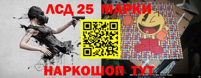 mdpv Мариинск