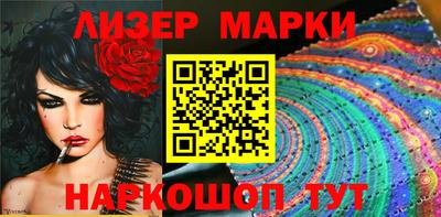 jwh Малгобек