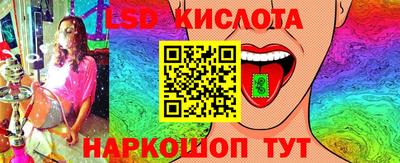 стаф Малоярославец