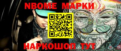 mdpv Мариинск