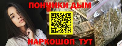 mdpv Мариинск