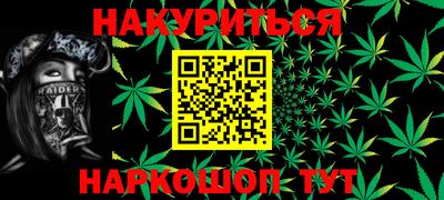стаф Малоярославец
