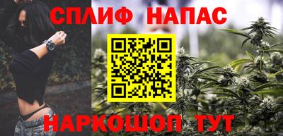 стаф Малоярославец