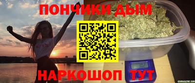 jwh Малгобек