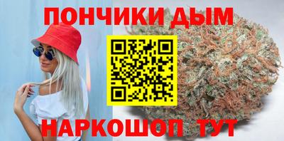 jwh Малгобек