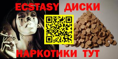 mdpv Мариинск