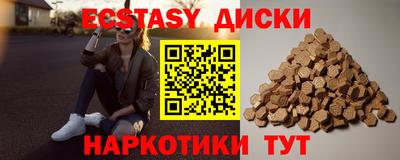 стаф Малоярославец