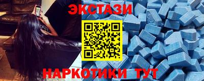 стаф Малоярославец