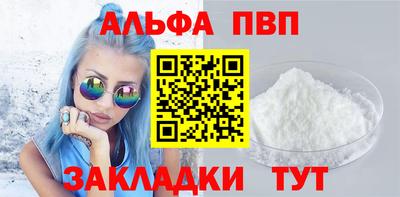 jwh Малгобек