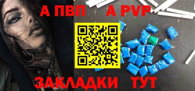 стаф Малоярославец