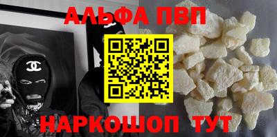 mdpv Мариинск