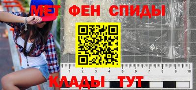 mdpv Мариинск