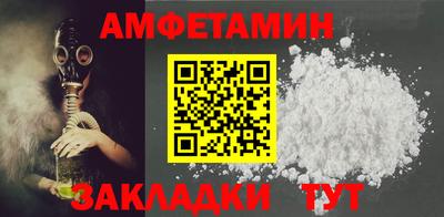 mdpv Мариинск