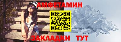 jwh Малгобек
