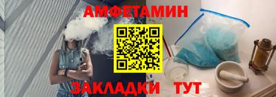 mdpv Мариинск
