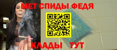 стаф Малоярославец