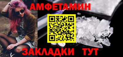 стаф Малоярославец