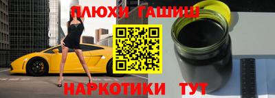 mdpv Мариинск