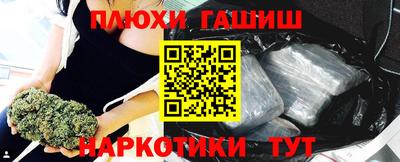 стаф Малоярославец