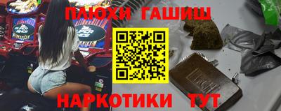 mdpv Мариинск