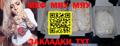 стаф Малоярославец