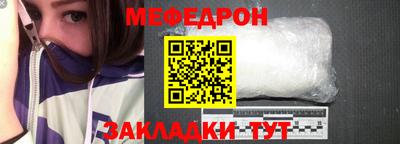 mdpv Мариинск