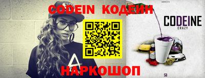 jwh Малгобек